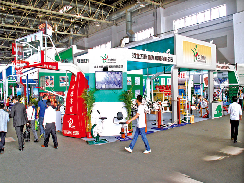 13年体博会（北京）